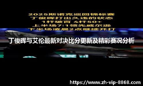 8868体育官网入口